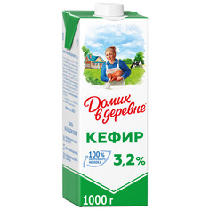 Кефир Домик в деревне на живой закваске 3,2%, 1000 г