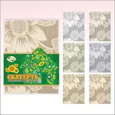 Скатерть Подсолнухи 122х150 см МультиДом