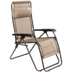 Шезлонг Nisus N-630-68080 beige
