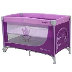 Манеж игровой Rant My Castle purple-pink RP101 РАНТ
