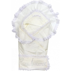 Одеяло на выписку Топотушки Ангелочек с уголком бежевый