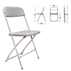 Стул складной для дома и офиса BRABIX "Golf CF-002" (531564)