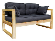 Прямой диван Астер-мини Черный, рогожка, Сосна натуральная АНД