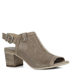 Босоножки женские Nero Giardini P615661D серо-бежевые 37 EU