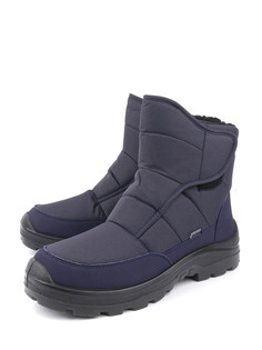 Дутики мужские Алми 80500-602118 синие 40 RU