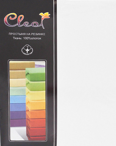 Простыня Cleo на резинке Chelsey Цвет: Белый (120х200 см)