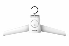 Сушилка для одежды Xiaomi Smart Frog Portable Dryer (KW-GYQ01)