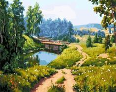 Картина по номерам ТМ Цветной "Дорога домой", 40x50
