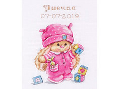 Набор для вышивания Алиса "Зайка Ми малышка"