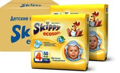Подгузники Skippy Econom 4/L (7-18 кг), 2x50 шт.