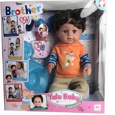 Интерактивная кукла Yale Baby BLB001A Милый братик с аксессуарами