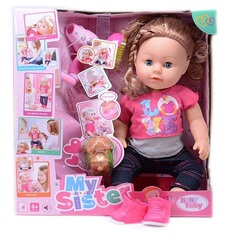 Интерактивная кукла-пупс Yale Baby Toby Милая Сестренка