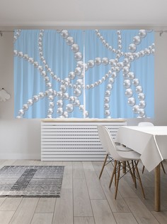 Шторы под лён «Жемчужные круги», серия Oxford DeLux, 290х180 см Joy Arty