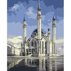 Картина по номерам на холсте 40*50 см Colibri "Мечеть Кул-Шариф" (VA-0793)