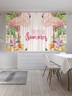 Шторы под лён «Тропическое лето», серия Oxford DeLux, 290х180 см Joy Arty