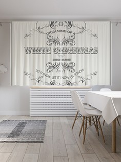 Шторы под лён «Пусть идет снег», серия Oxford DeLux, 290х180 см Joy Arty