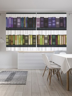 Шторы под лён «Книжные полки», серия Oxford DeLux, 290х180 см Joy Arty