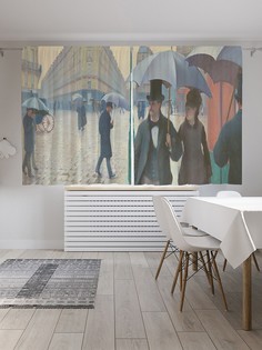 Шторы под лён «Горожане под дождем», серия Oxford DeLux, 290х180 см Joy Arty