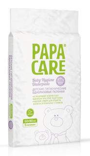 Детские гигиенические одноразовые пеленки Papa Care 60х90 см