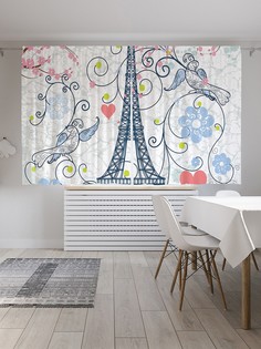 Шторы под лён «Природа парижа», серия Oxford DeLux, 290х180 см Joy Arty