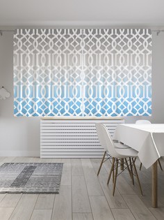 Шторы под лён «Узор с градиентом», серия Oxford DeLux, 290х180 см Joy Arty