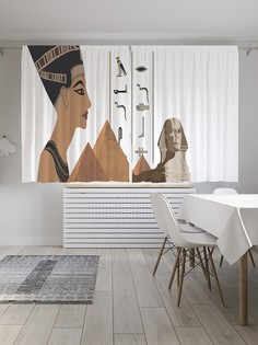 Шторы под лён «Египетский правитель», серия Oxford DeLux, 290х180 см Joy Arty