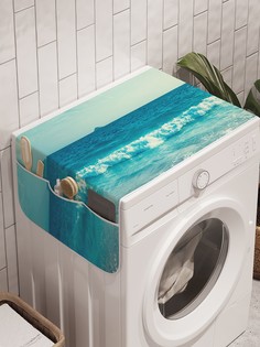 Органайзер "Прогулка к волнам" на стиральную машину, 45x120 см Ambesonne