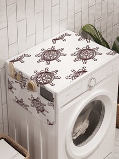 Органайзер "Простор штурвалов" на стиральную машину, 45x120 см Ambesonne