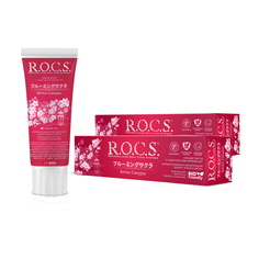 Зубная паста ROCS ВЕТКА САКУРЫ, 74 гр (в наборе 2 штуки) R.O.C.S.