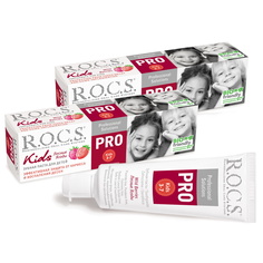 Зубная паста для детей ROCS KIDS PRO ЛЕСНЫЕ ЯГОДЫ, 45 г (в наборе 2 штуки) R.O.C.S.