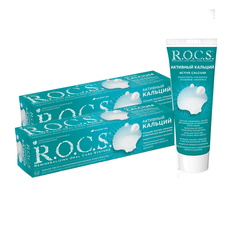 Зубная паста ROCS АКТИВНЫЙ КАЛЬЦИЙ, 94 гр (в наборе 2 штуки) R.O.C.S.
