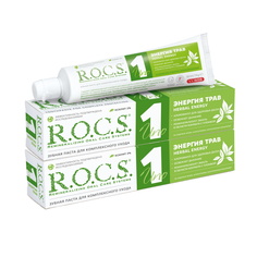 Зубная паста ROCS UNO Herbal Energy Энергия трав, 74 г (в наборе 2 штуки) R.O.C.S.