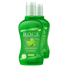Ополаскиватель для полости рта ROCS ДВОЙНАЯ МЯТА, 250 мл (в наборе 2 штуки) R.O.C.S.