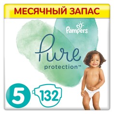 Подгузники Pampers Pure Protection Junior 5 (11+ кг), 132 шт.