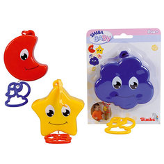 Музыкальная подвеска Simba