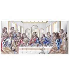 Икона Тайная Вечеря, Valenti, 81237/7COL