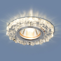 Встраиваемый точечный светильник с LED подсветкой Elektrostandard 2202 MR16