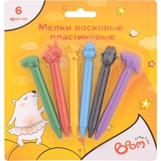Мелки восковые Boom Creativo