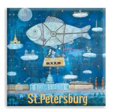 Декоративная подставка Питерские сны 10,8x10,8см, 77251 Феникс-Презент