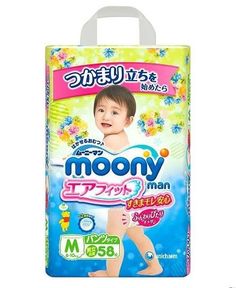 Подгузники-трусики Moony для подвижных детей M (6/10 кг), 58 шт.