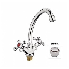 Смеситель для кухонной мойки Ledeme L5909