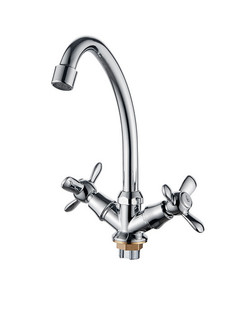 Смеситель для кухонной мойки Ledeme L4912