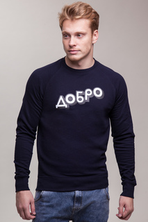 Толстовка мужская Запорожец Heritage Dobro 1 Crewneck синяя XL