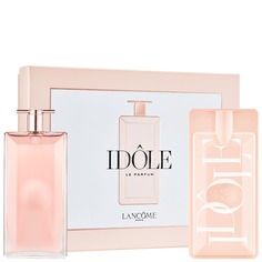 Набор Lancome IDOLE 50мл+ Пластиковый чехол для парфюма