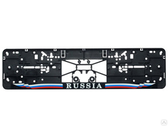 Рамка под номерной знак "Russia" AIRLINE