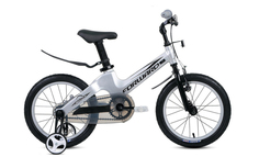 Велосипед Forward Cosmo 18 2.0 RBKW0LMH1017-G