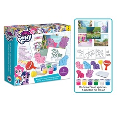 Набор для рисования My little Pony с трафаретами