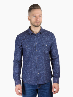 Рубашка мужская Dairos GD81100381 синяя 5XL