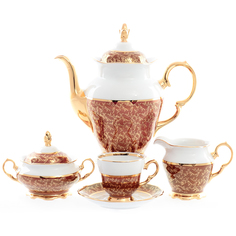 Кофейный сервиз Sterne porcelan Красный лист 6 персон 17 предметов