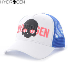 Бейсболка Hydrogen (265900-001)